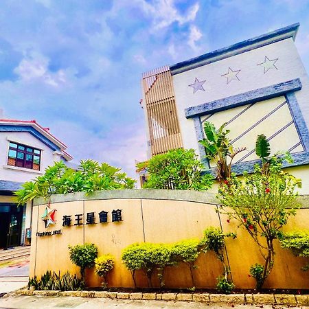 Donggang Neptune Hall Екстер'єр фото