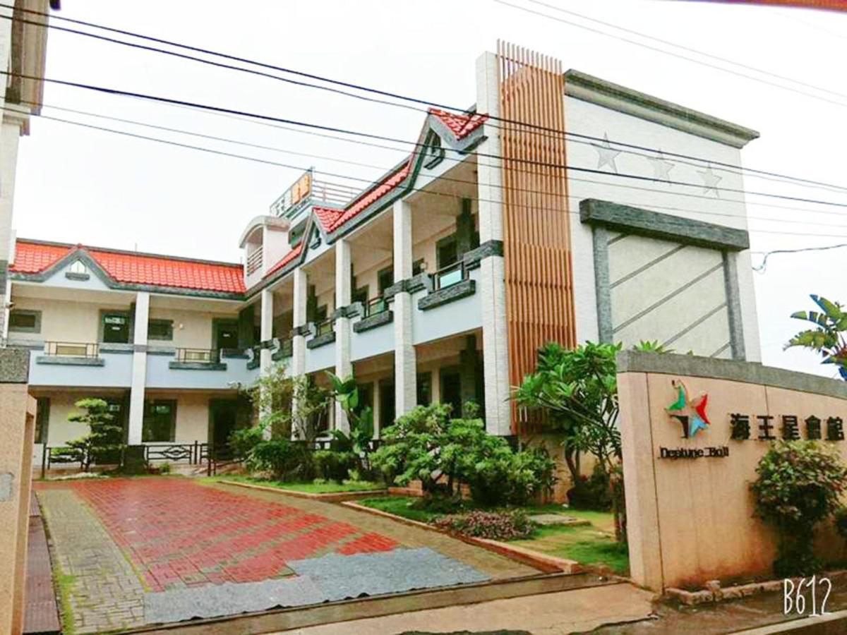Donggang Neptune Hall Екстер'єр фото