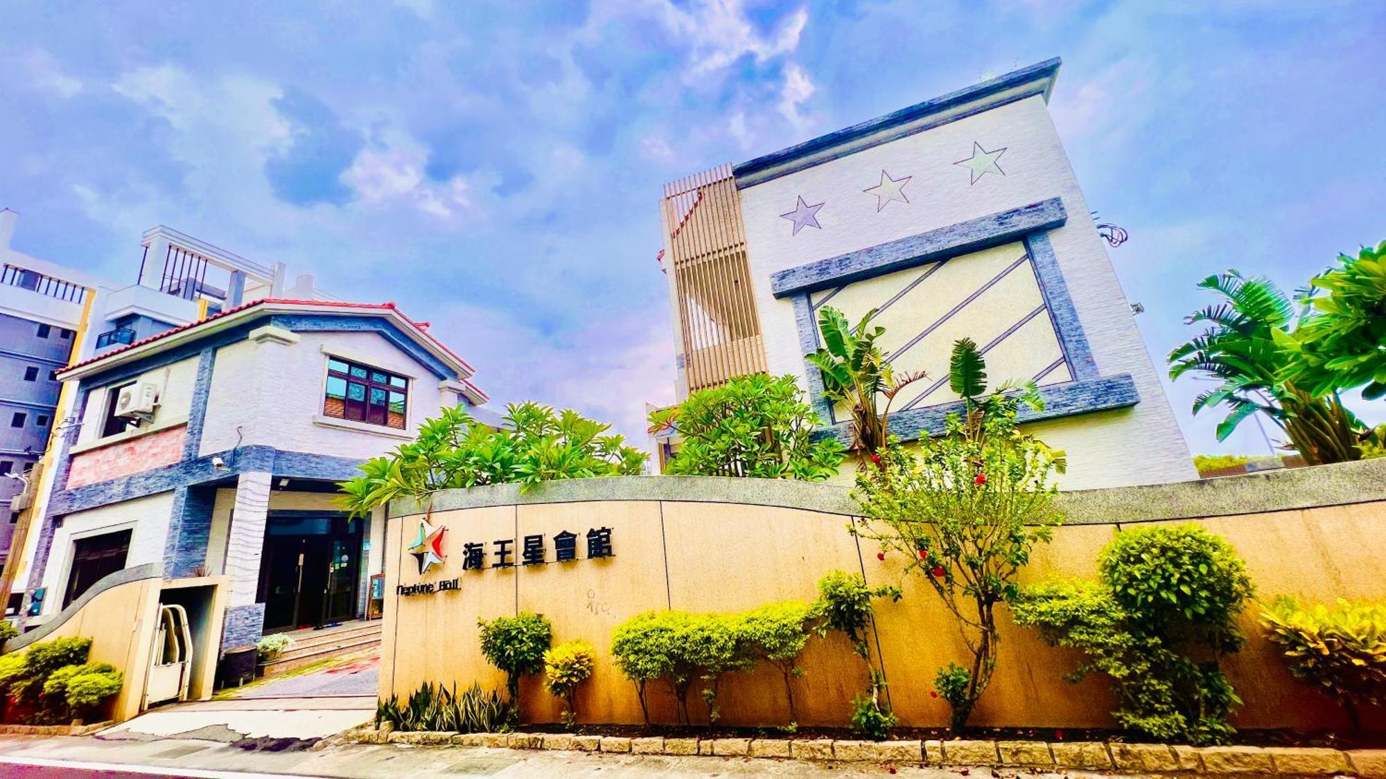 Donggang Neptune Hall Екстер'єр фото