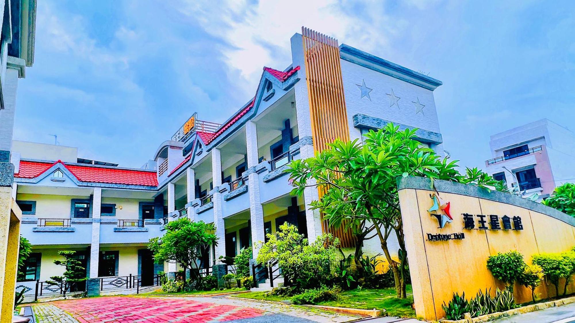 Donggang Neptune Hall Екстер'єр фото